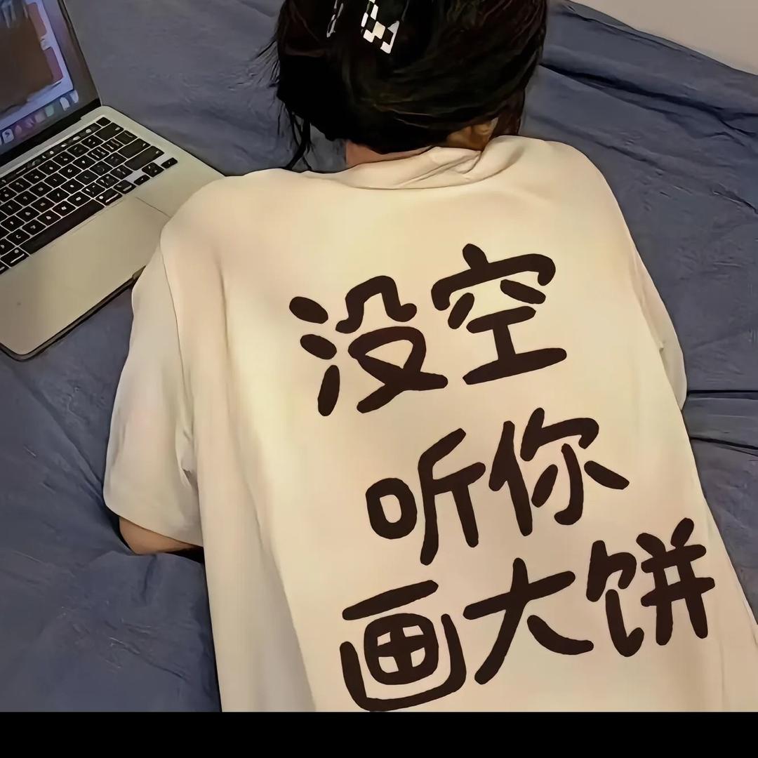 .ᥫᩣ༠°