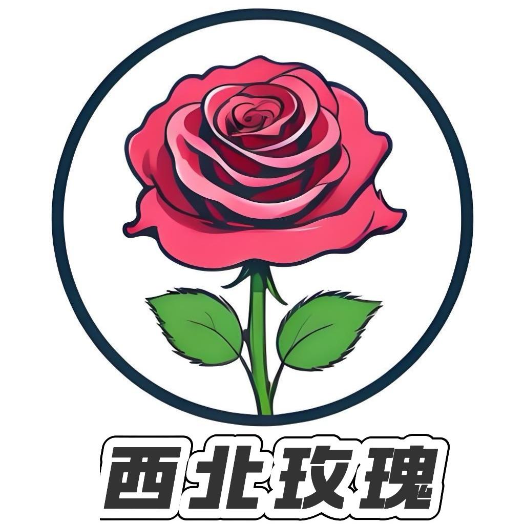 中国玫瑰超级工厂-西北玫瑰