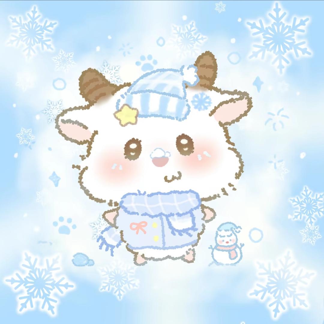 emo大公主