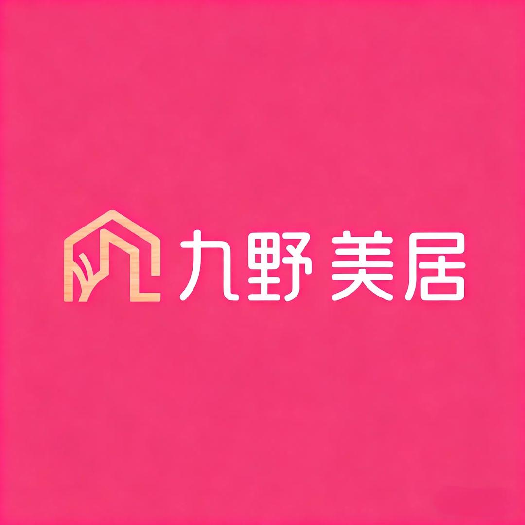 九野美居