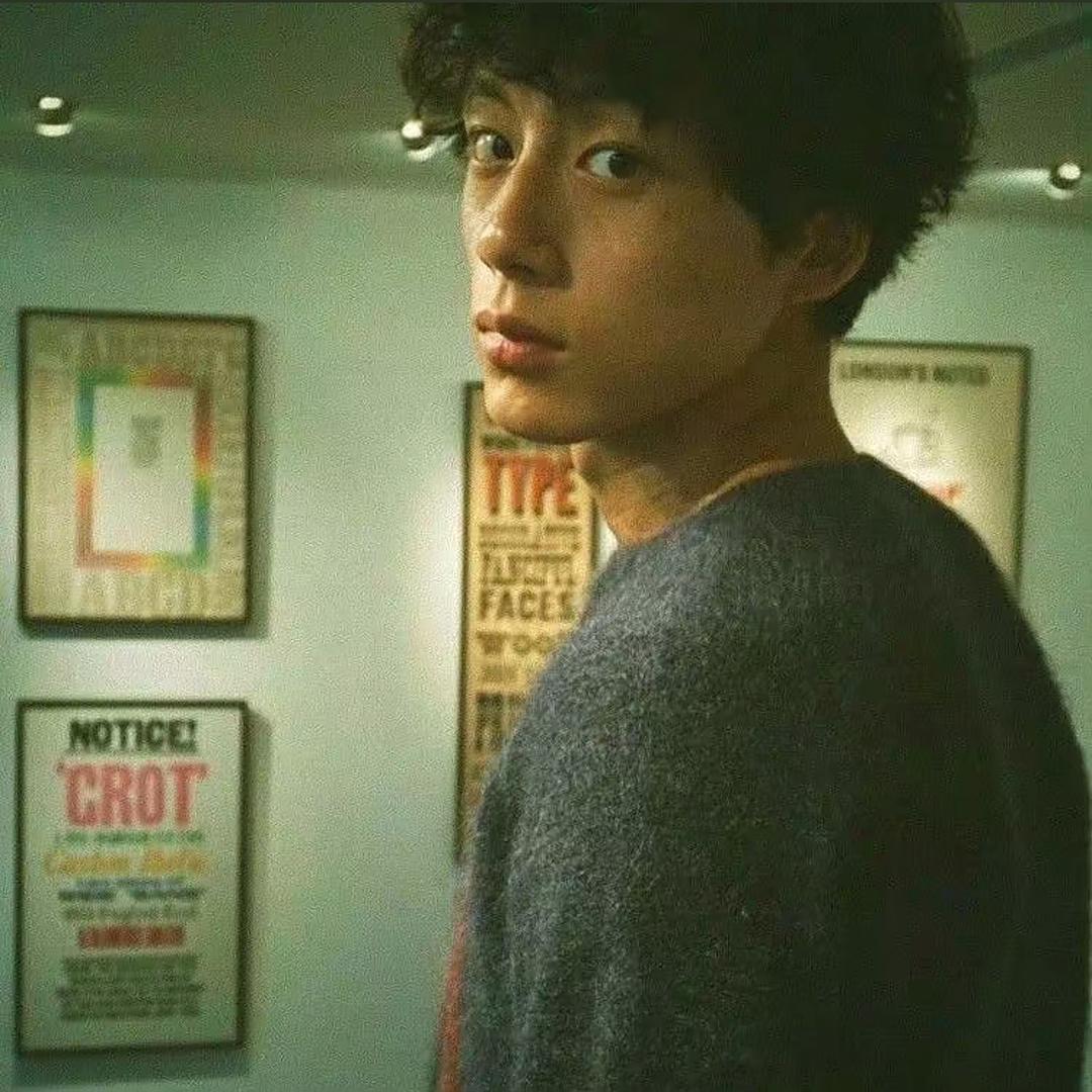 Lee.