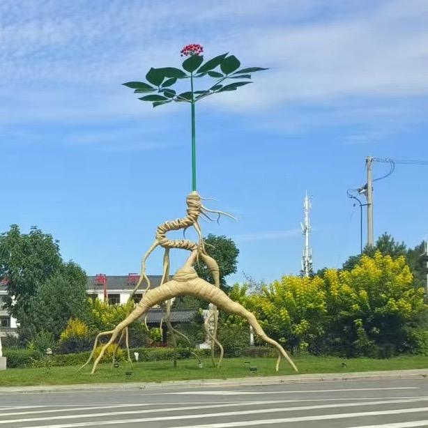 长白山万良晟玺堂参业