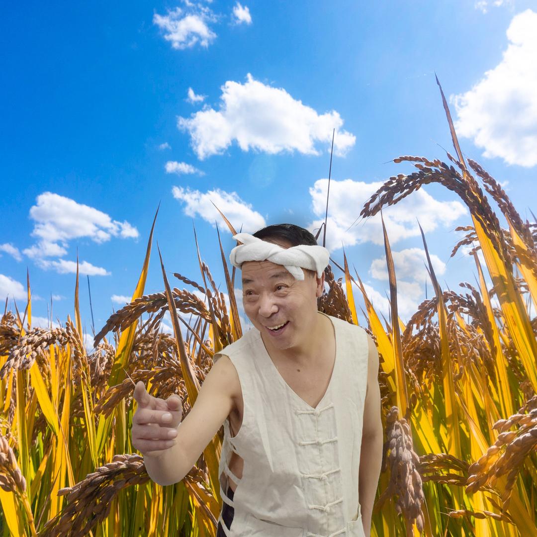 太原林老汉