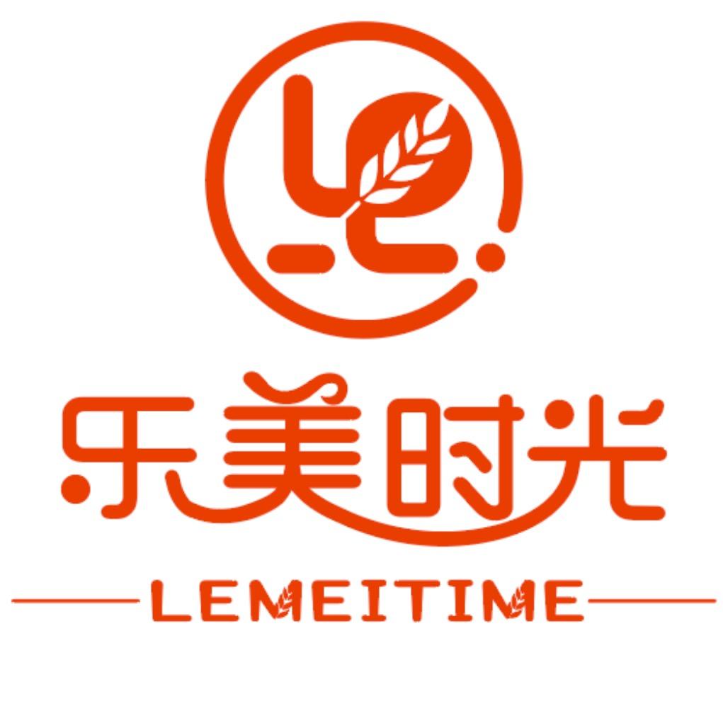 乐美时光