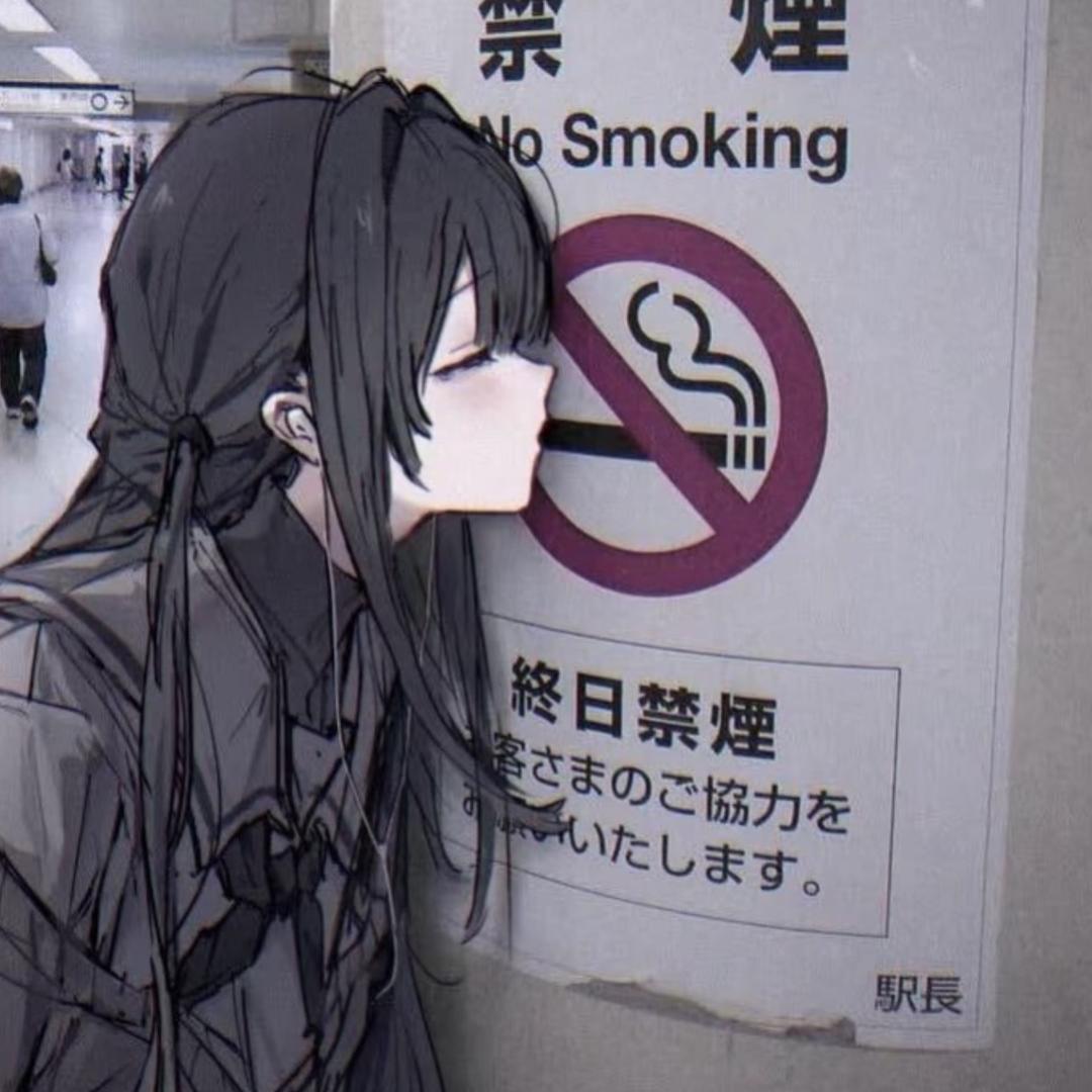 雨天🌧️