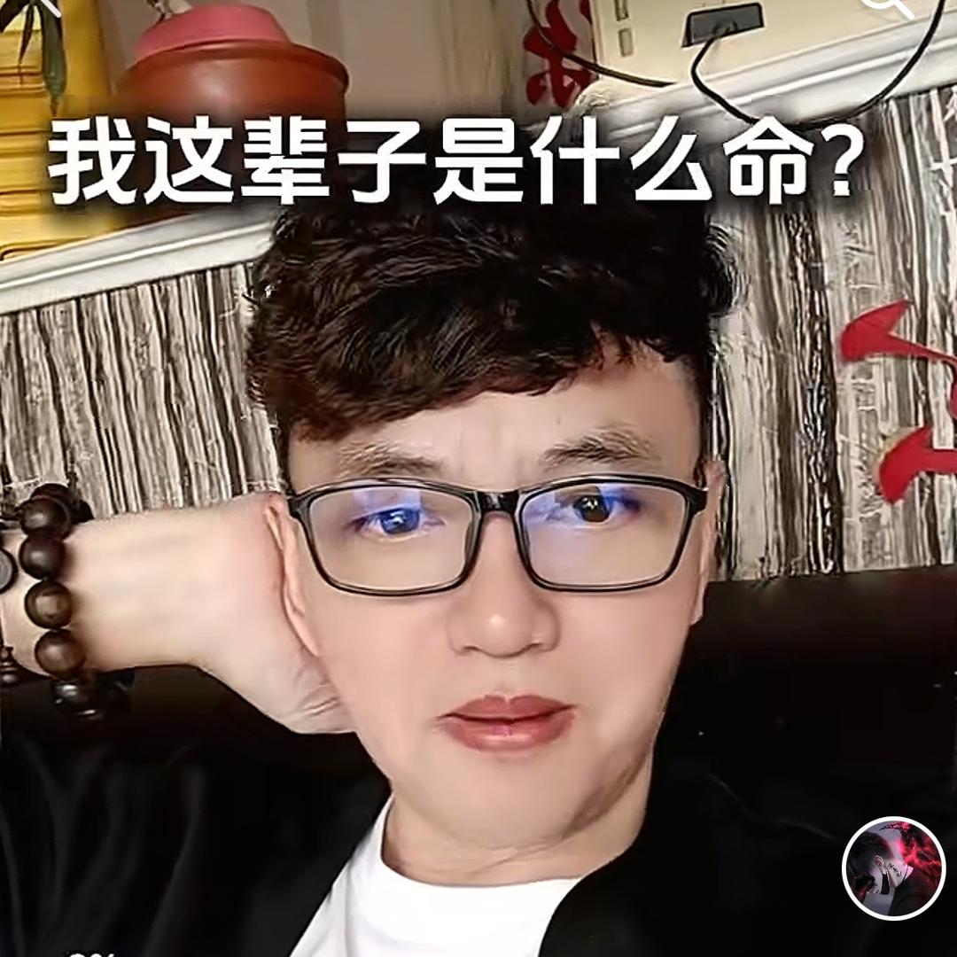 浪哥