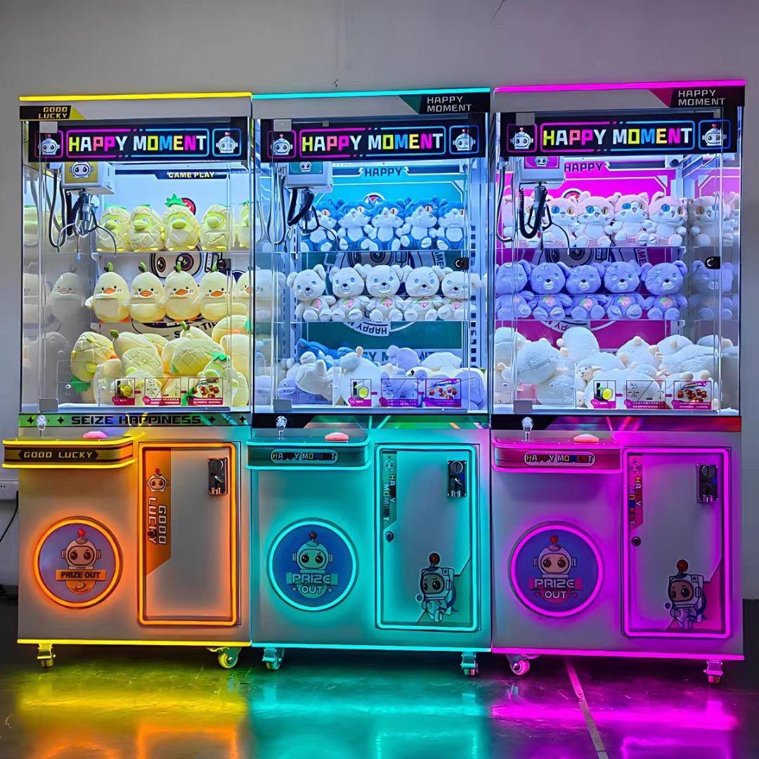 潮萌星游乐设备