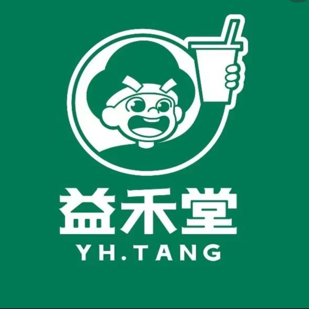 益禾堂全国团购-天誉花园1店