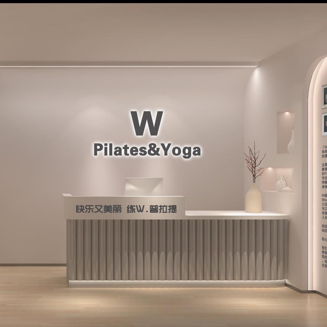 W PILATES普拉提塑形运动美学