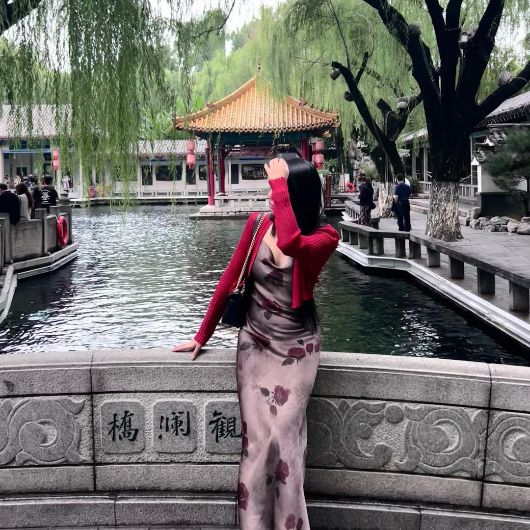 🌈火宣妹