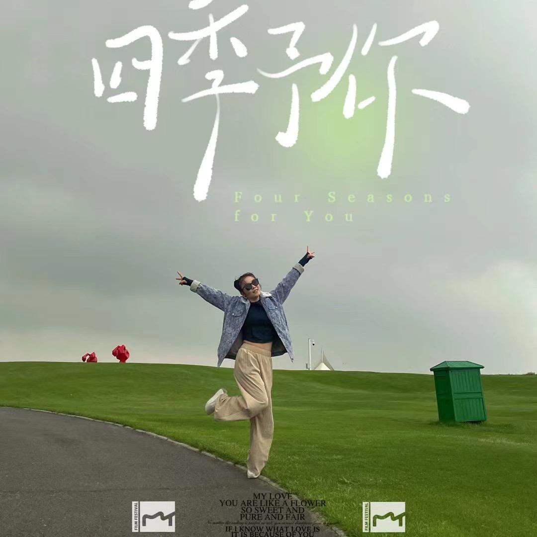 儒此有趣【58同城】