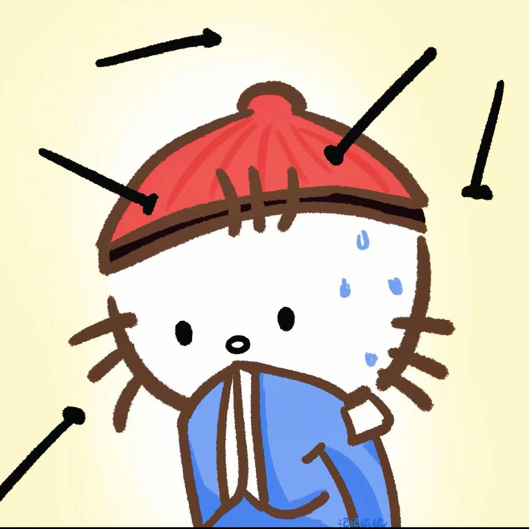 我纯真可爱