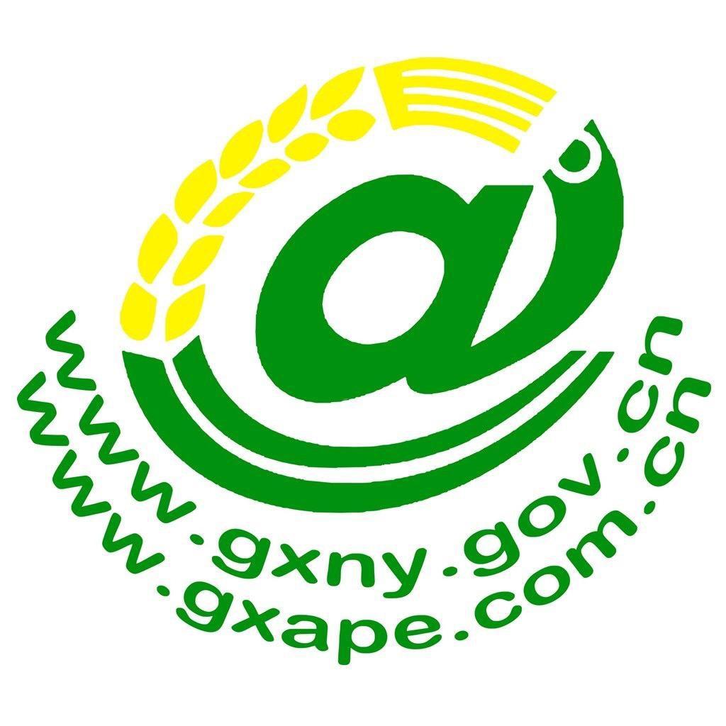 广西农业农村厅