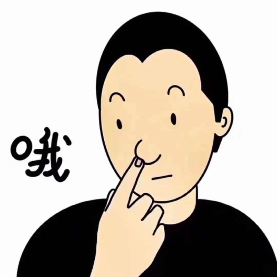 你vs命OK好