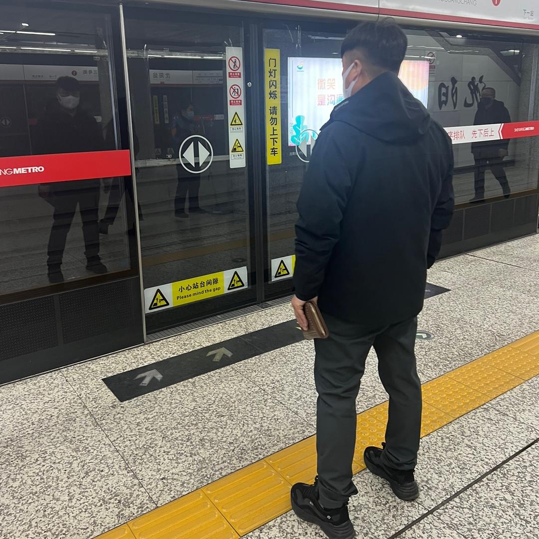 咖啡