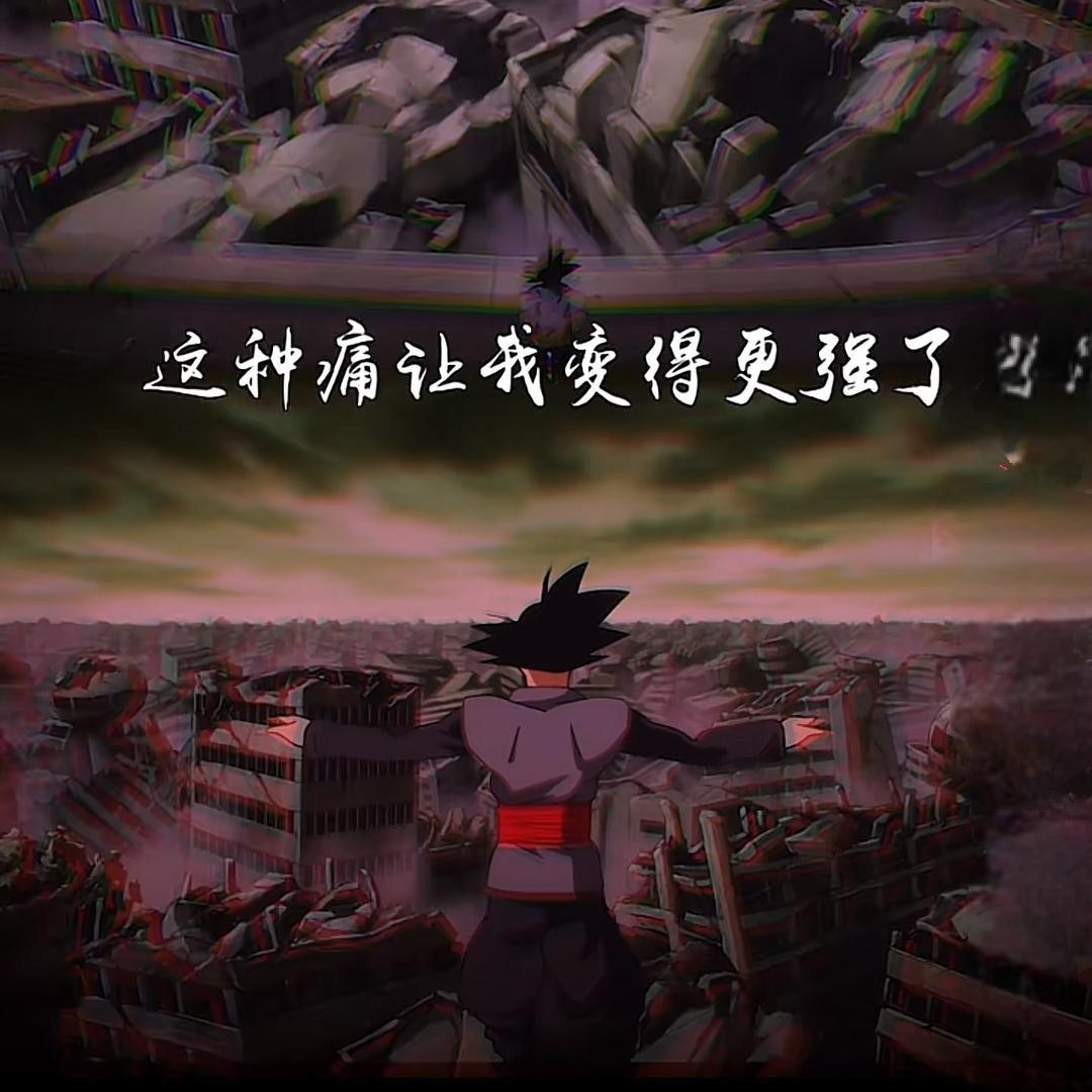 演尽末世繁华、