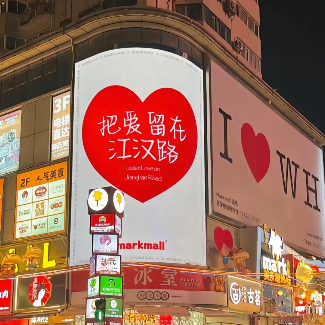 天空晓晓
