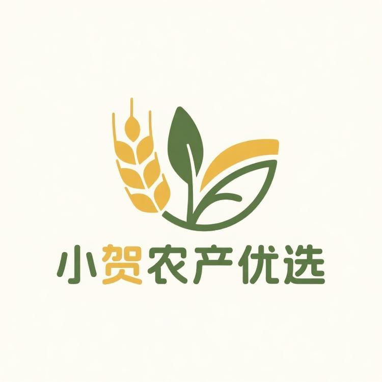 小贺农产优选