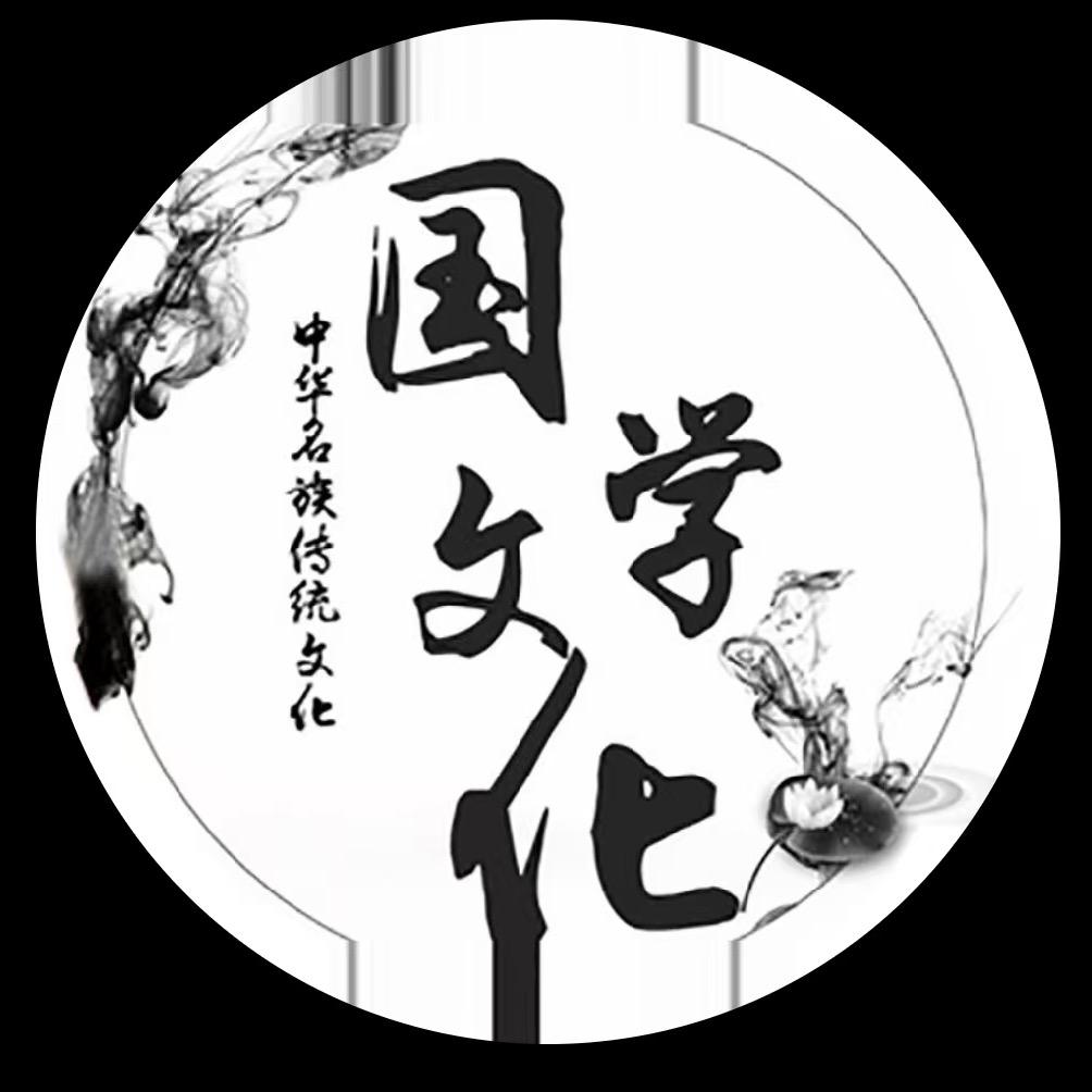 劇䳰矘