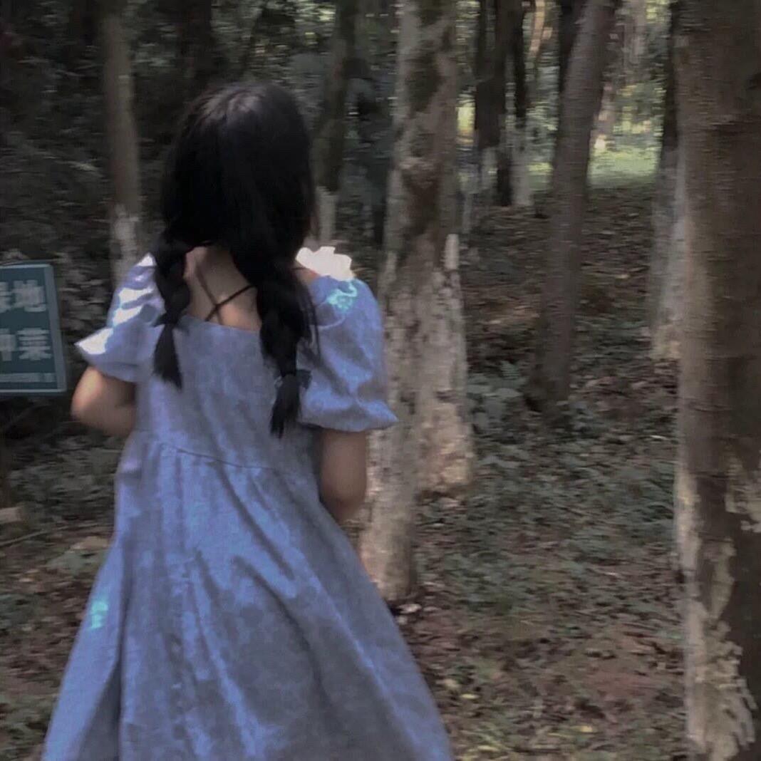 汐.