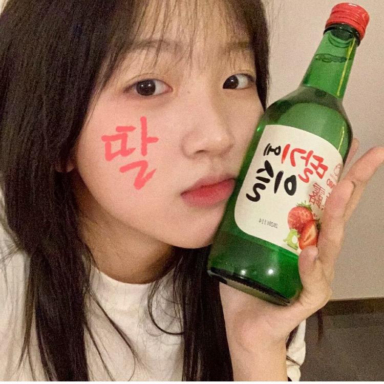 爱吃番茄汤的可可