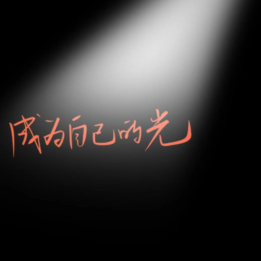 🧡ۣ¹³¹⁴ 没𝙪