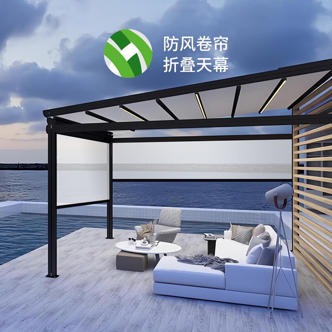 亿斯特防风卷帘工厂