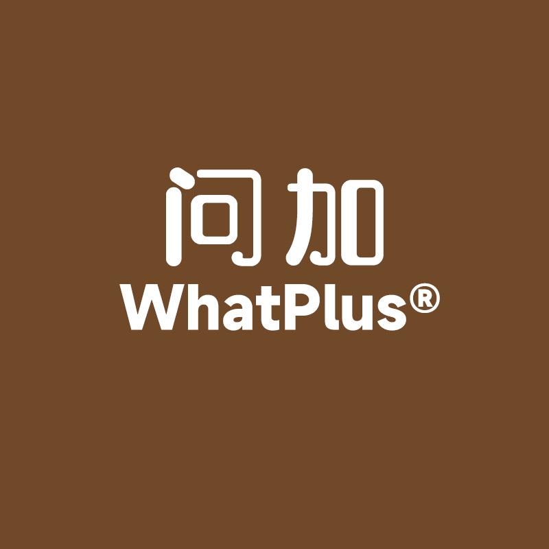 WhatPlus问加电子专卖店
