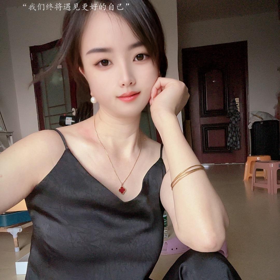 拽姐《高》