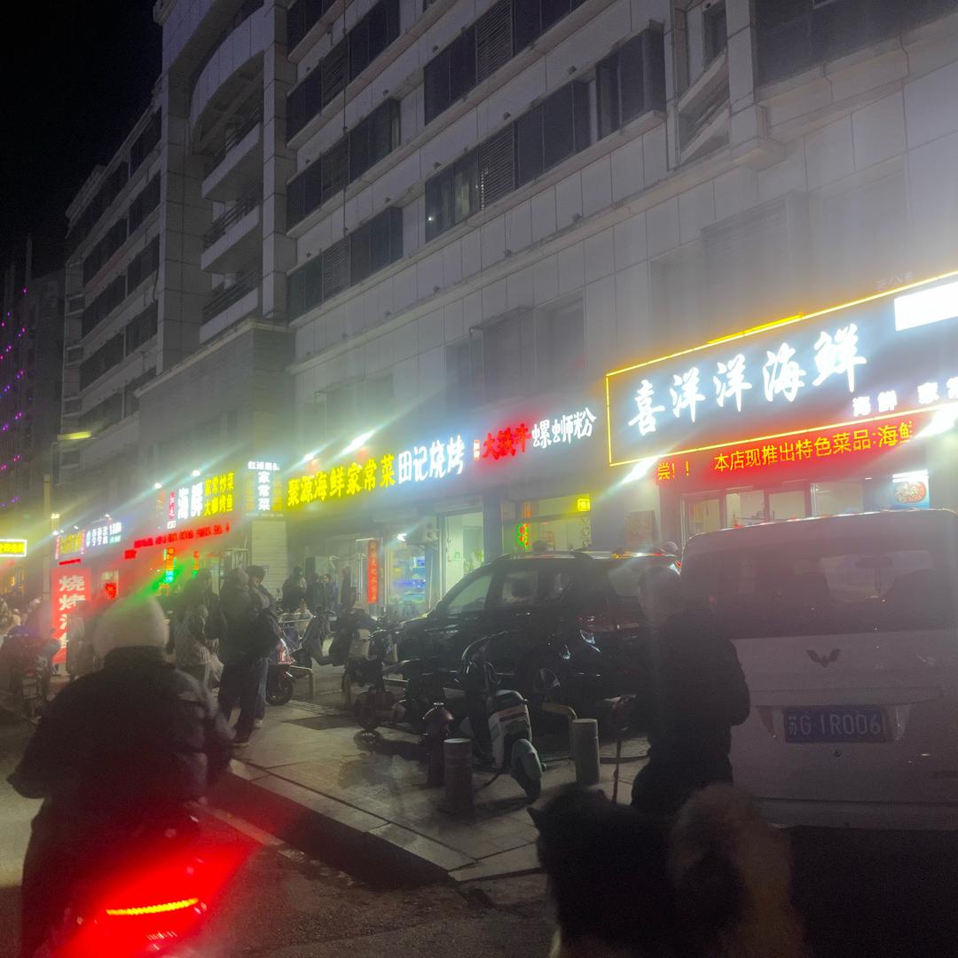 司机的随从