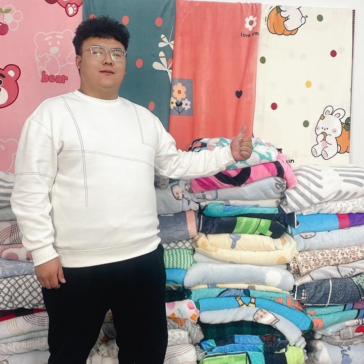 坤原布业