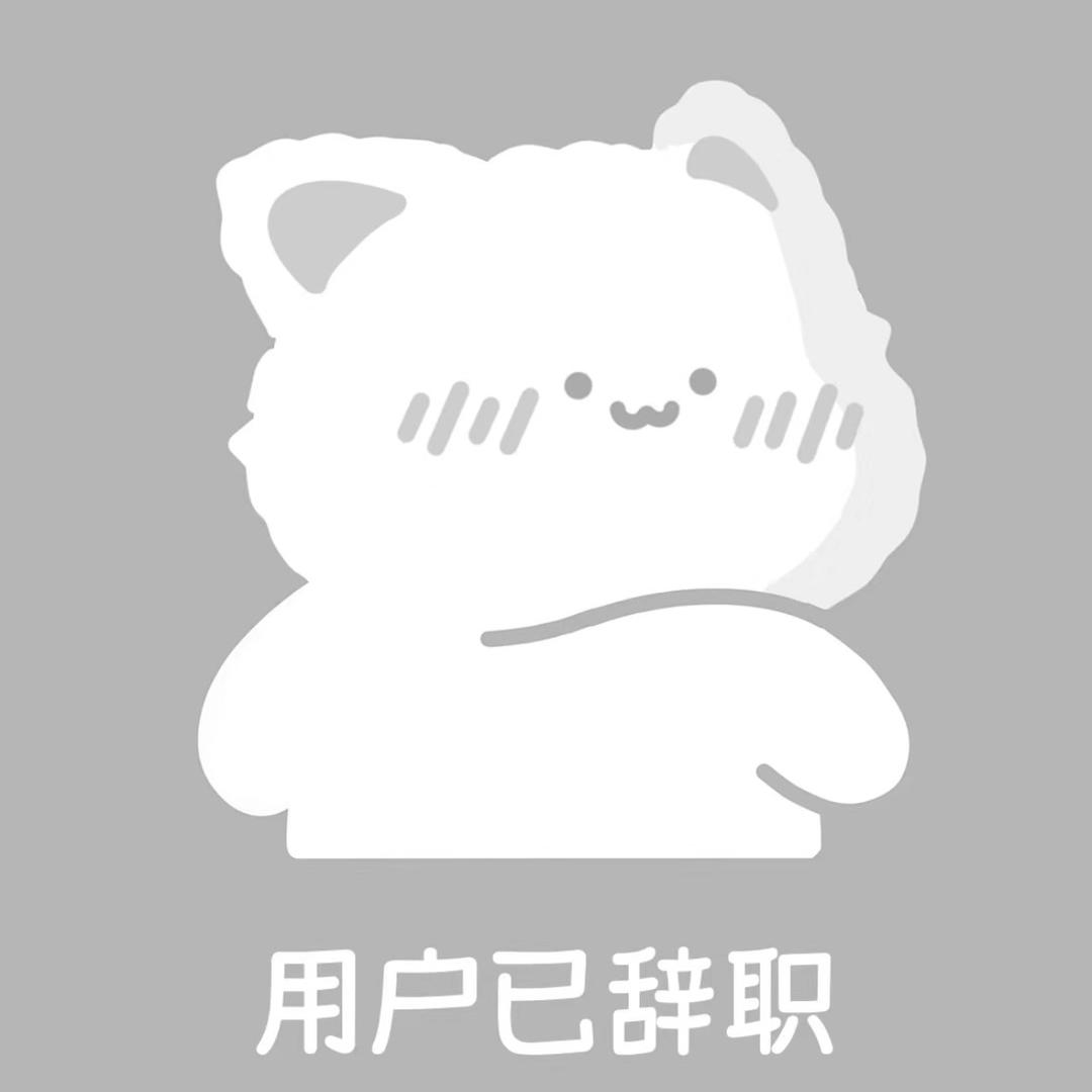 Jing·