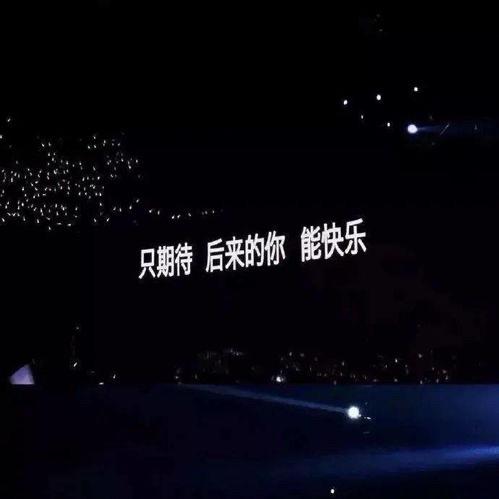 空白式