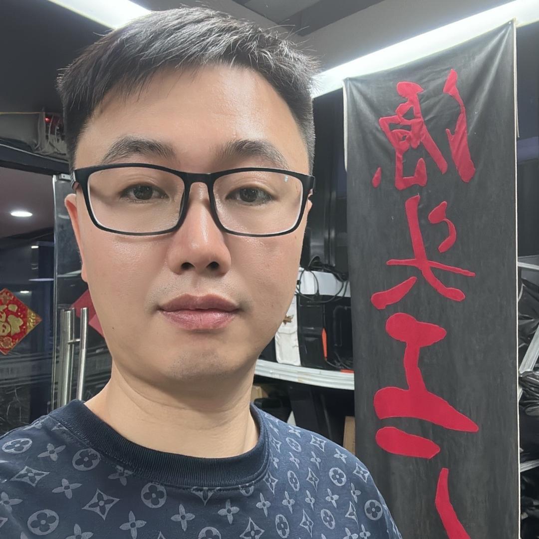 濠创公司男装