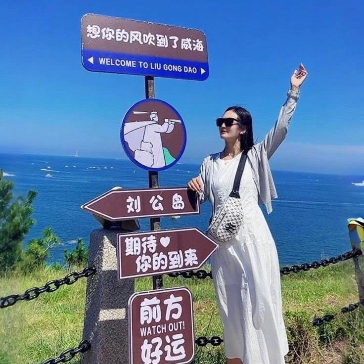 银星左云店❤张婷婷