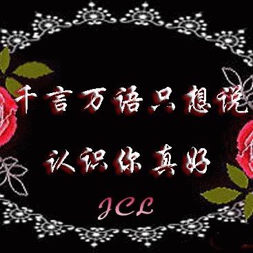 💞ঞ桃李🍒不严ღ下自成᭄ꦿ࿐