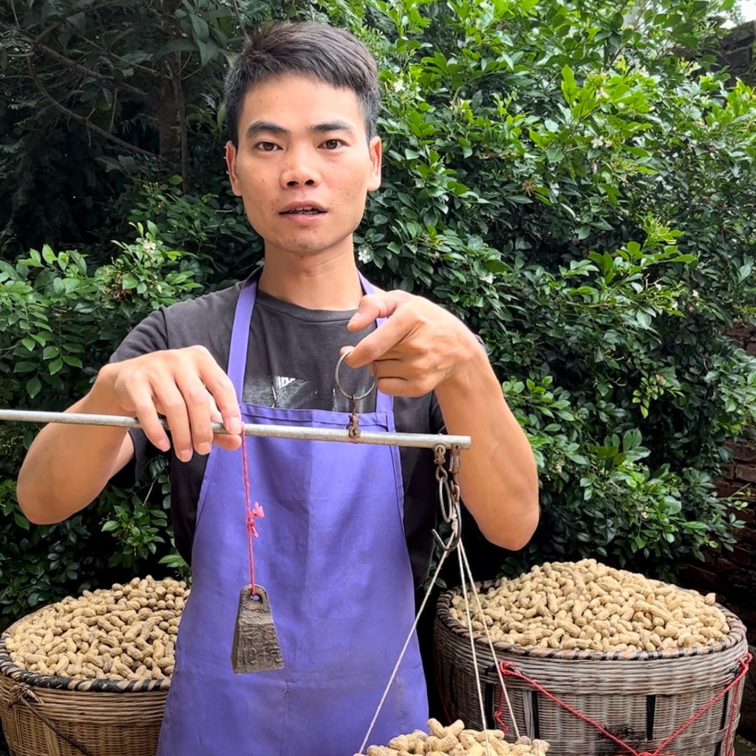 忠信镇溢源贸易农家特产