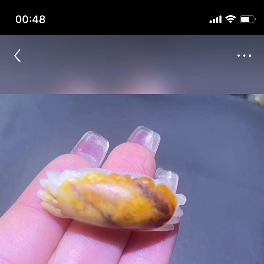 乾迈珠宝