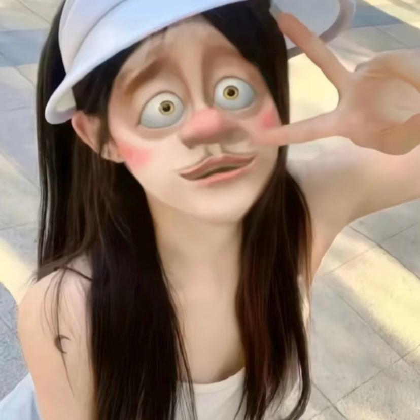 嘻嘻💞