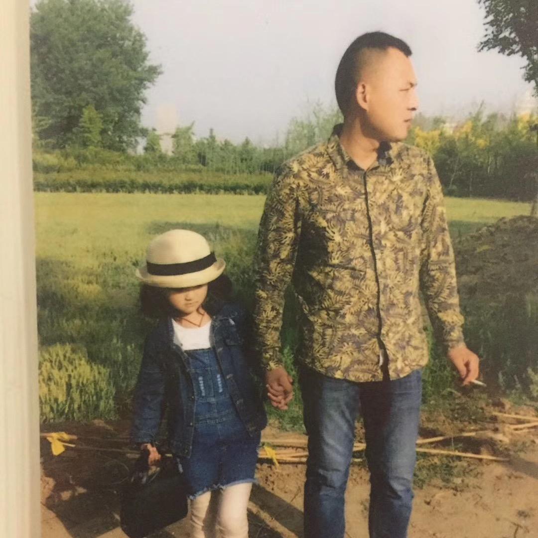 口  天  吴