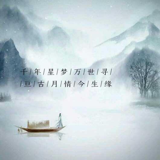 魁赤好物推荐