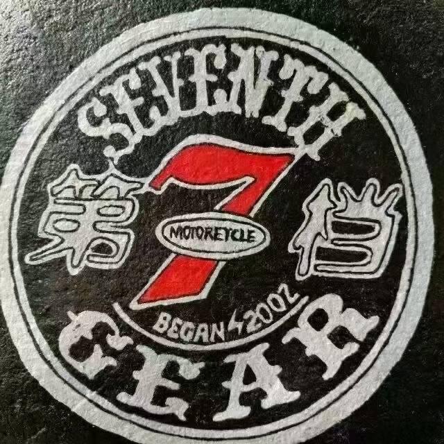 嘉兴第7档：城市综合展厅
