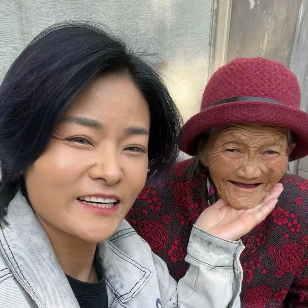 思念