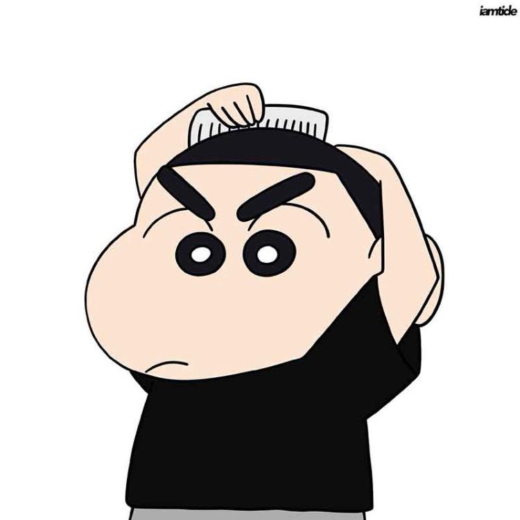 南墙