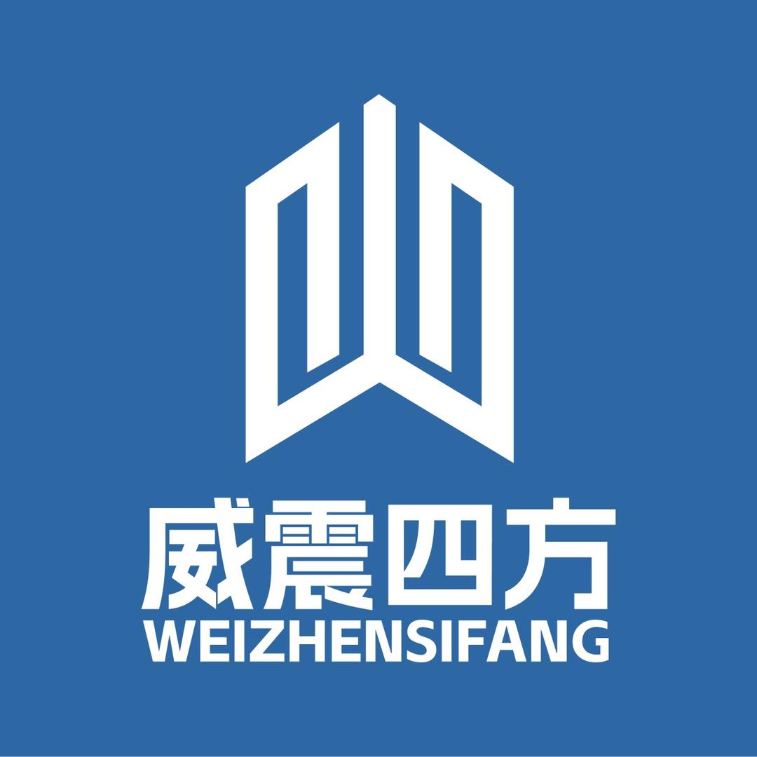 张老师的尺子