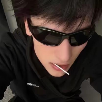 爷我就肆拽