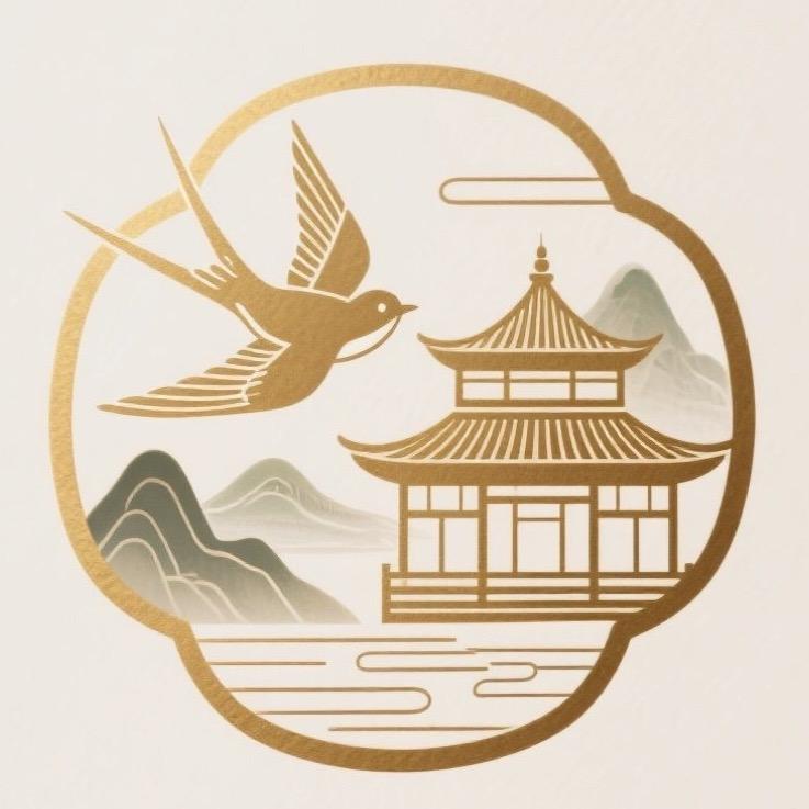 御燕阁