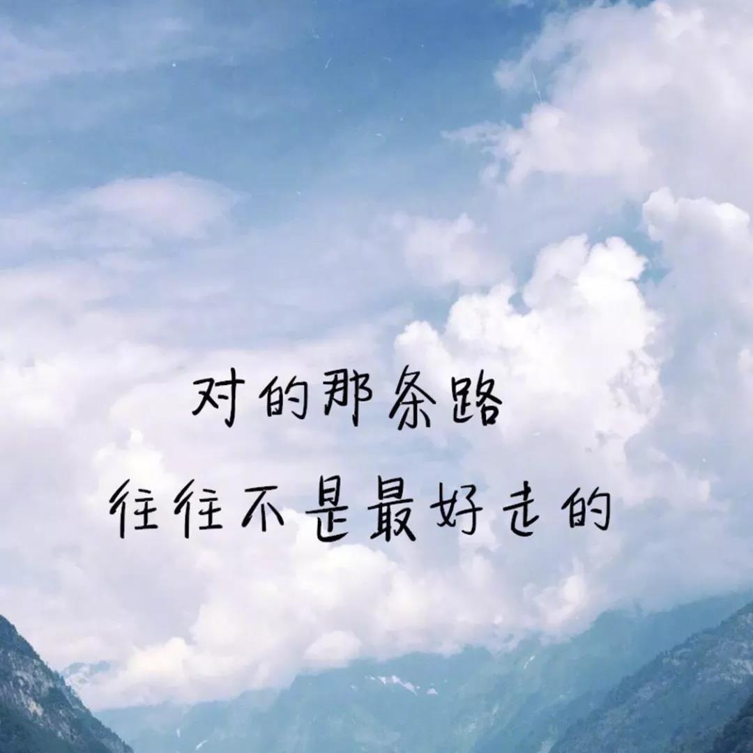 妄念