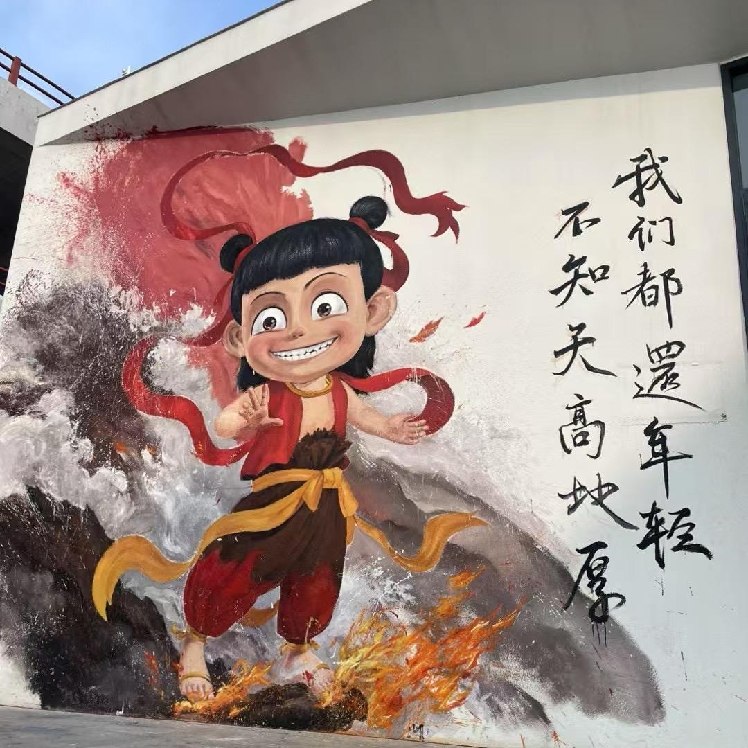 俊杰童装铺