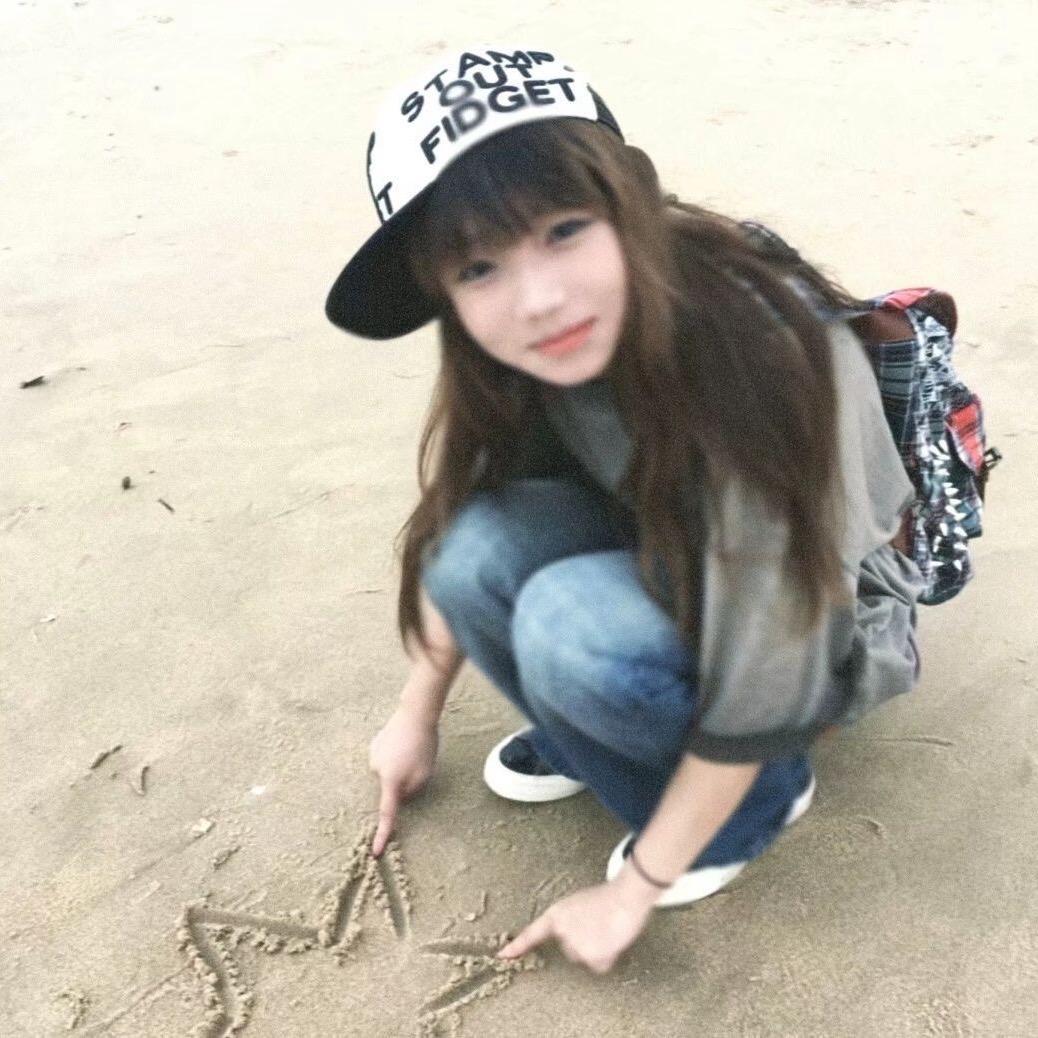 耐耐呸